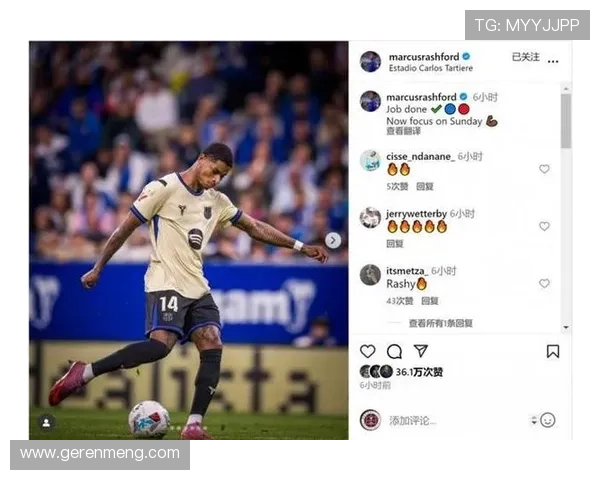 巴萨国家德比首发预测：拉什福德或踢中锋 阿劳霍有望复出亮相