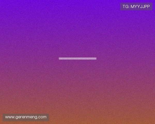 火箭官方：阿门与伊森运球训练默契十足展现恐怖双胞胎同步能力